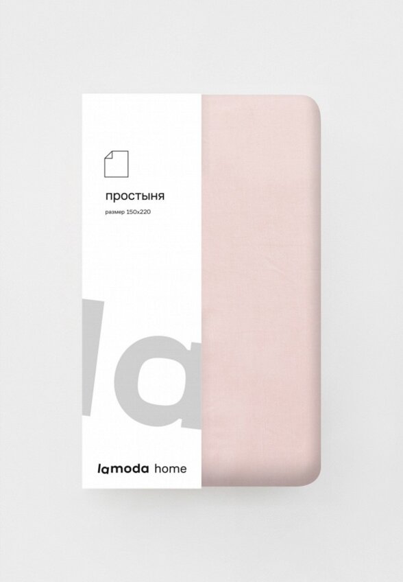 Простыня 1,5-спальная Lamoda Home