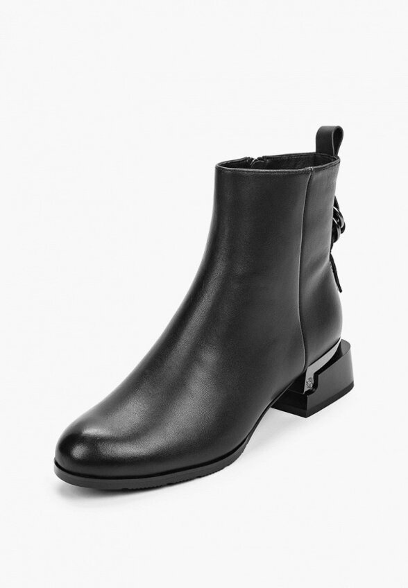 Ботильоны Ivolga