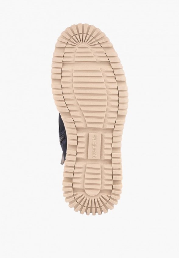 Ботинки Quattrocomforto