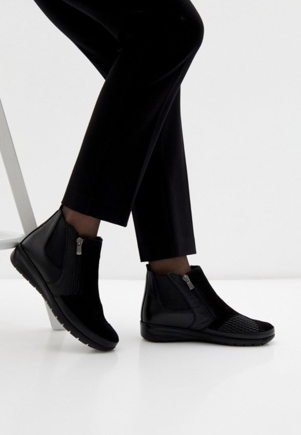 Ботинки Footwell