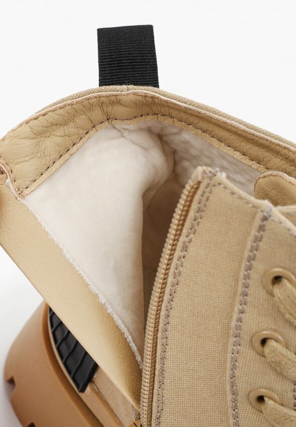 Ботинки Араз