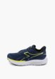 Кроссовки Diadora1  - превью