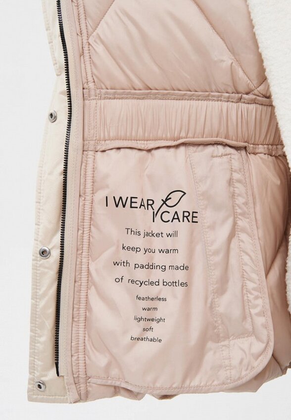 Куртка стеганая Gerry Weber