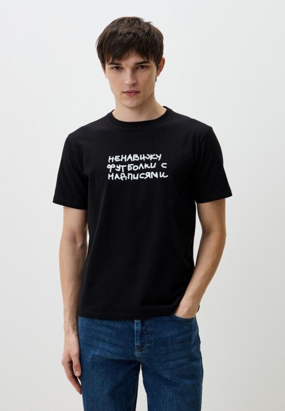 Футболка Urbn Wild