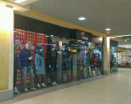 Магазин одежды LTB в Нижнем новгороде