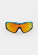 Очки солнцезащитные 720armour1  - превью