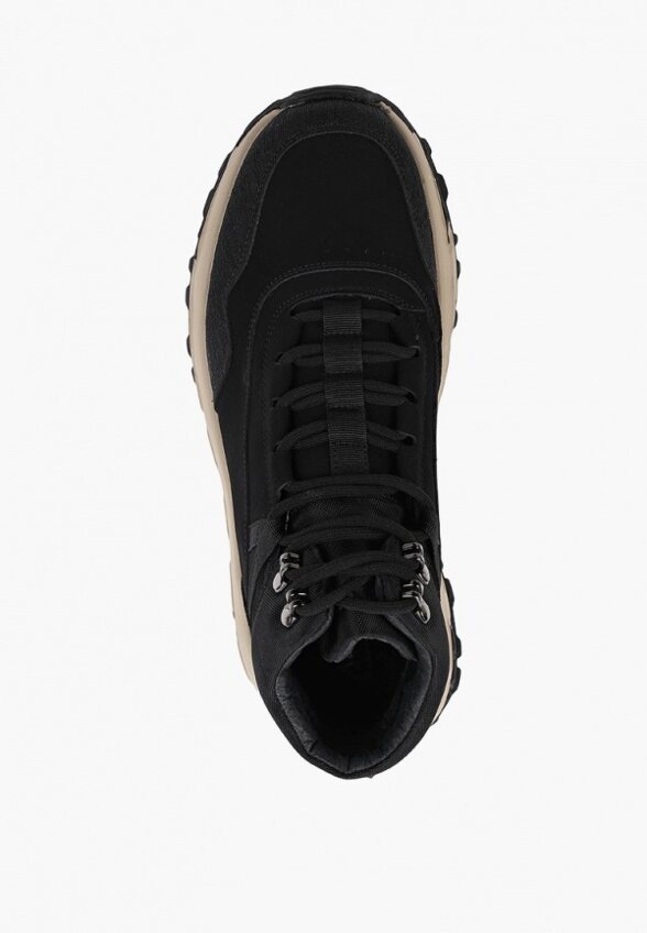 Кроссовки Abricot