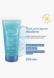 Гель для душа Bioderma2  - превью