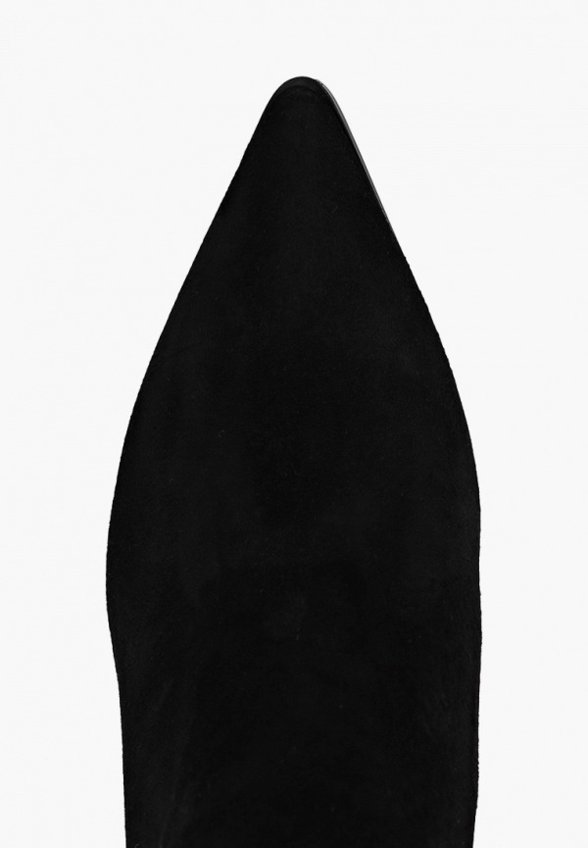 Ботильоны Abricot