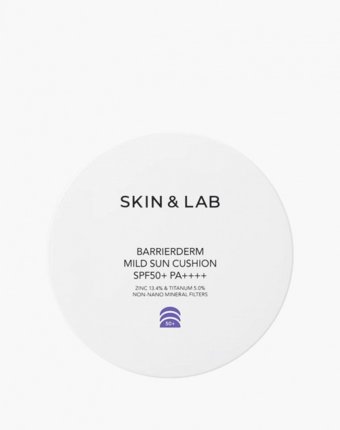 Кушон солнцезащитный Skin&Lab женщинам