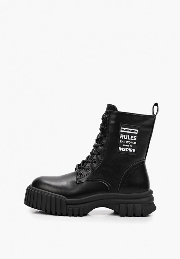 Ботинки PlayToday