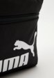 Рюкзак PUMA3  - превью
