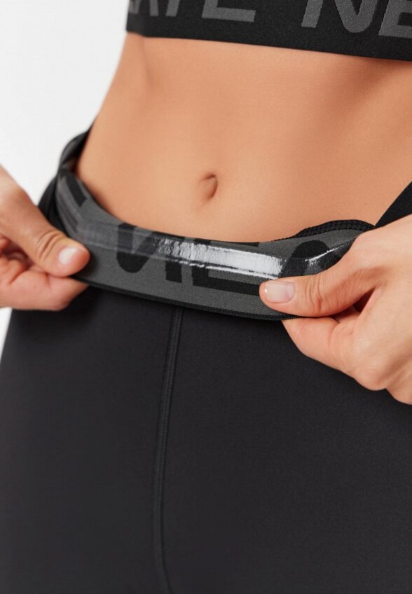 Леггинсы Neverlate