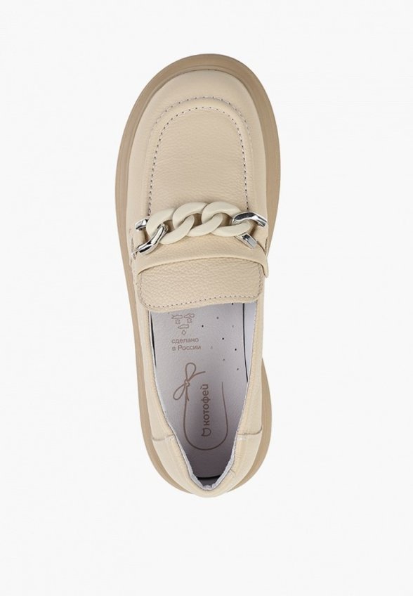 Лоферы Котофей