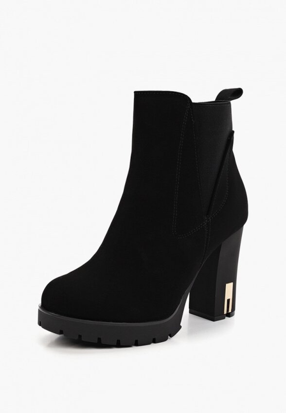 Ботильоны Bridget