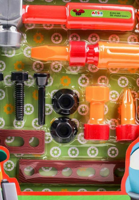 Набор игровой Играем Вместе