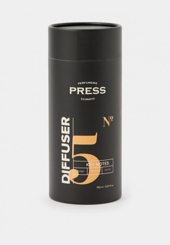 Аромадиффузор Press Gurwitz Perfumerie