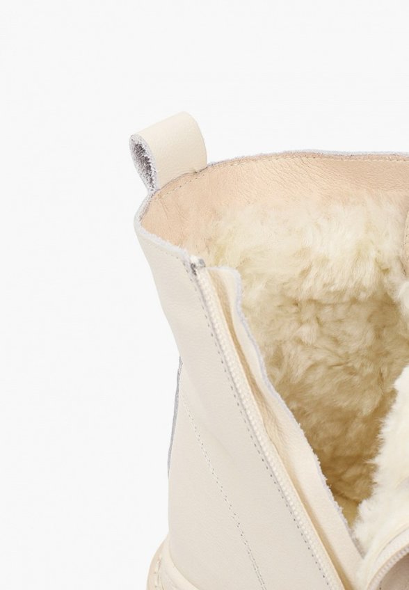 Ботинки Abricot