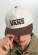 Бейсболка Vans Drop V Logo, Коричневый8  - превью