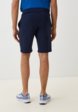 Шорты спортивные Freddy3  - превью