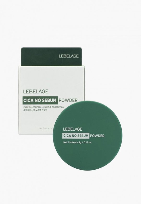 Кушон для лица Lebelage