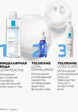 Мицеллярная вода La Roche-Posay10  - превью
