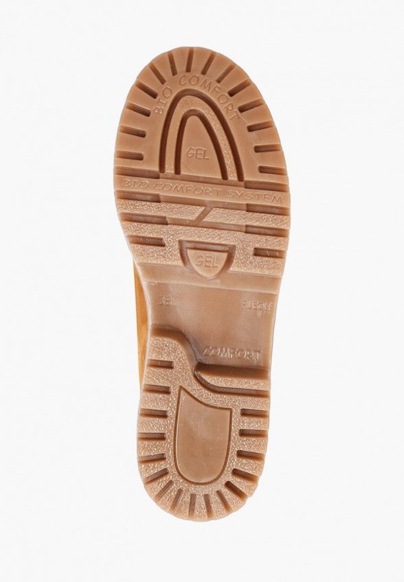 Ботинки Iridis