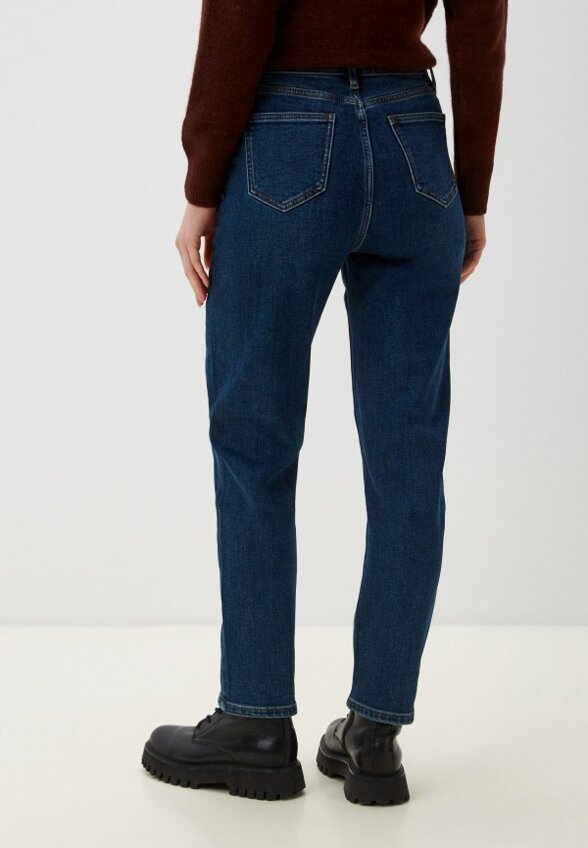 Джинсы Dimarkis Day