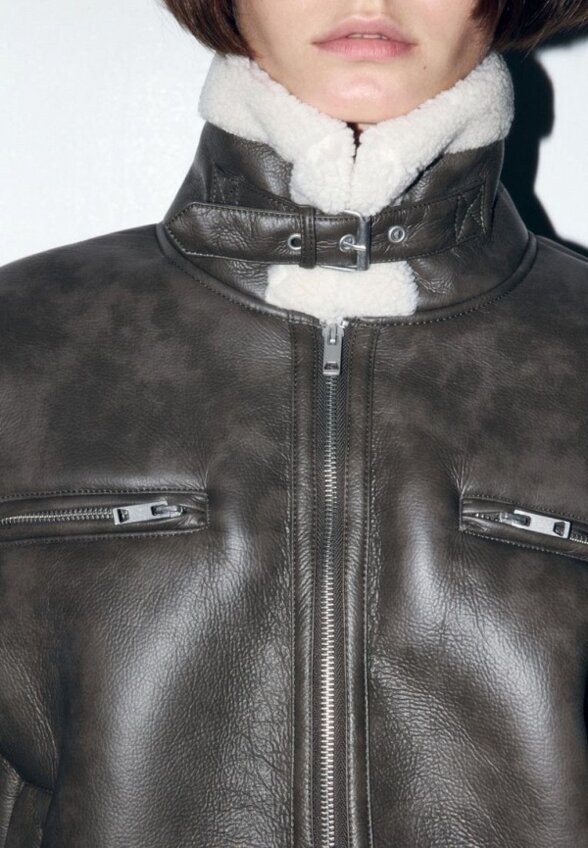 Дубленка Befree