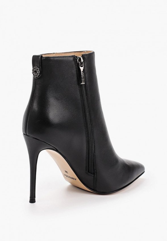 Ботильоны Abricot