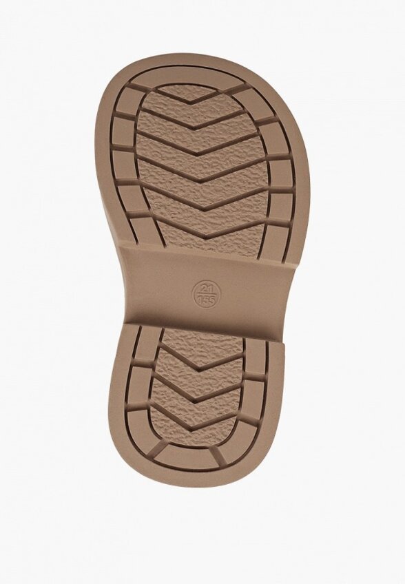 Ботинки Капитошка