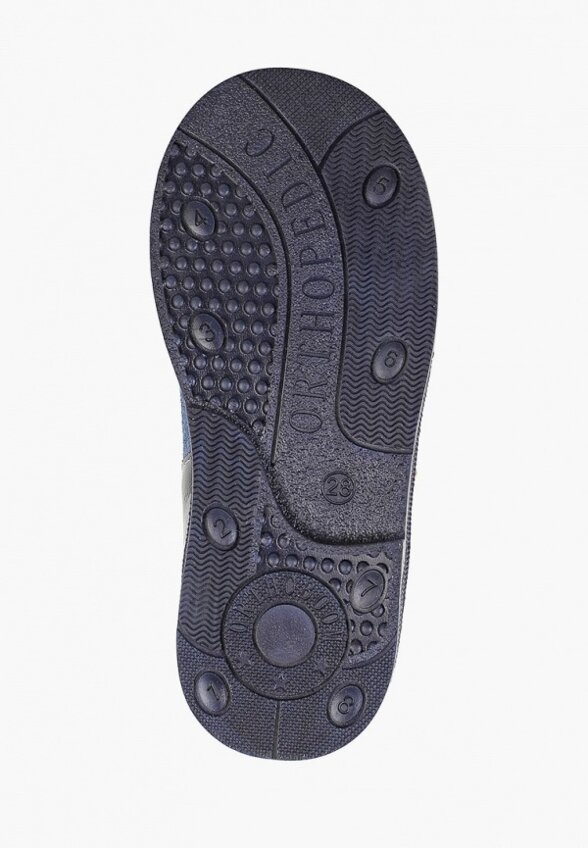 Сандалии Orthoboom