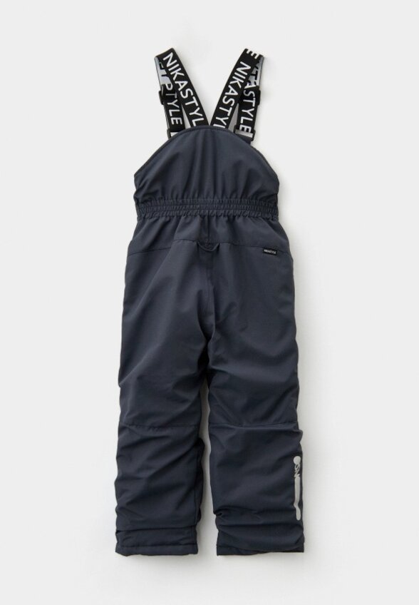 Костюм утепленный Nikastyle