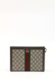 Gucci Ophidia1  - превью