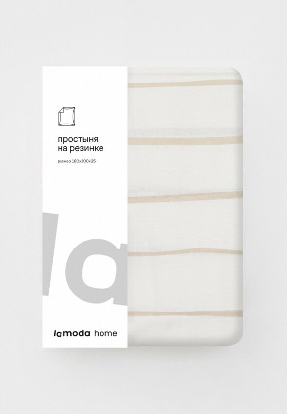Простыня 2-спальная Lamoda Home