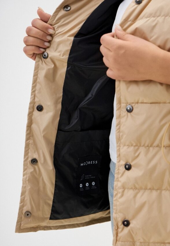 Жилет утепленный Modress