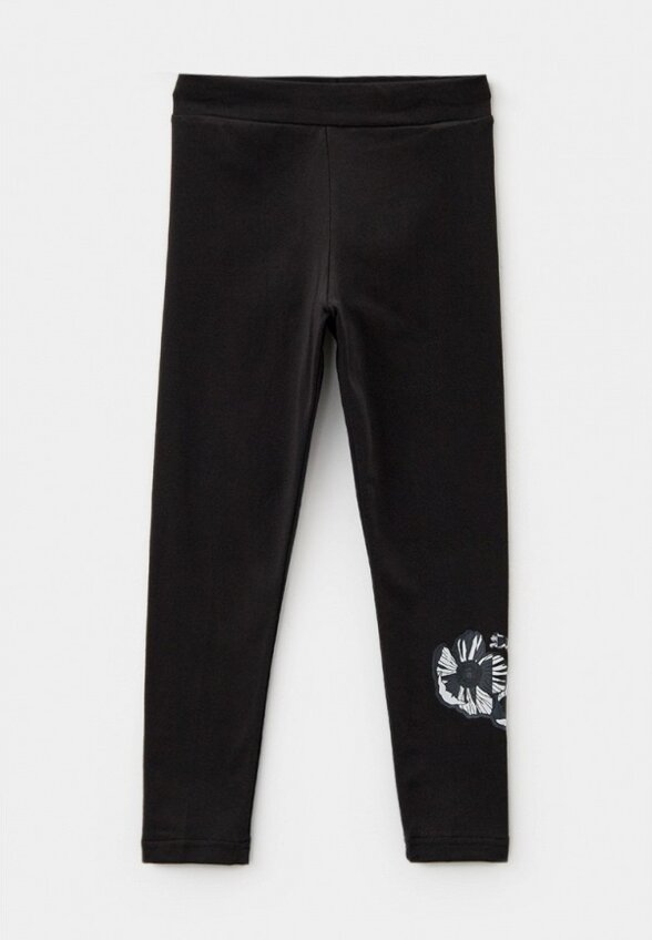 Костюм спортивный PUMA