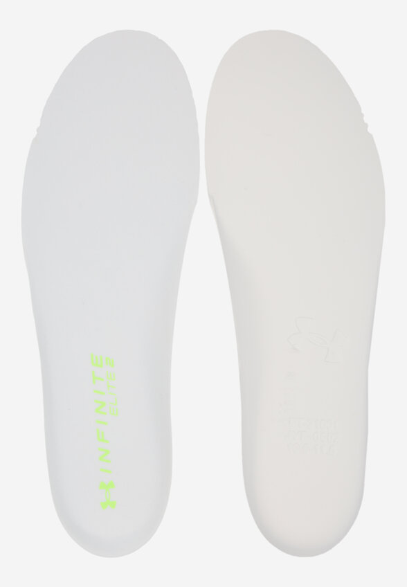 Кроссовки мужские Under Armour Infinite Elite 2, Белый