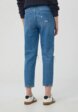 Джинсы Terranova3  - превью