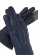 Перчатки Michel Katana6  - превью