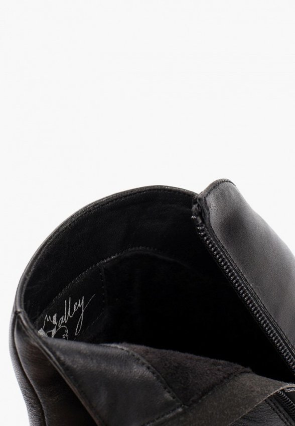 Ботильоны Valley