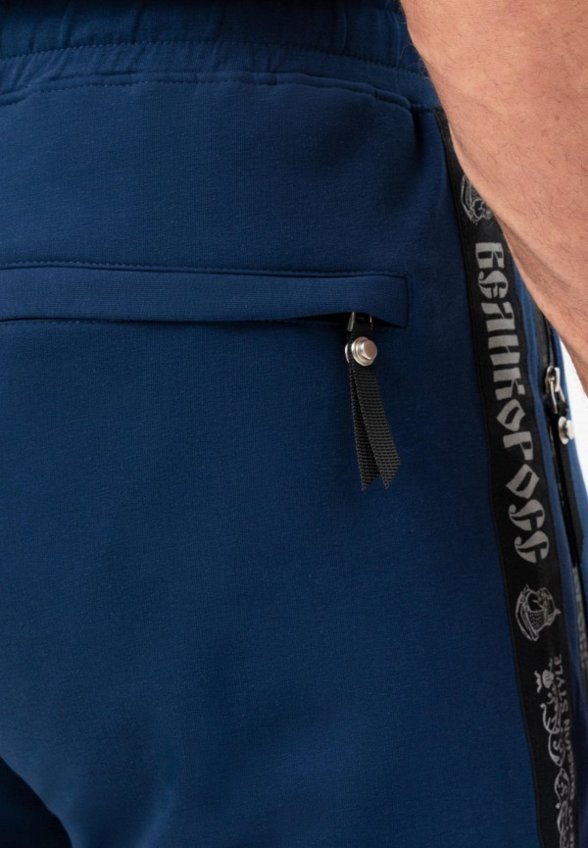 Брюки спортивные Великоросс