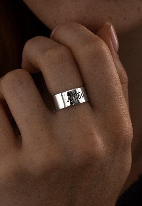 Кольцо Sokolov