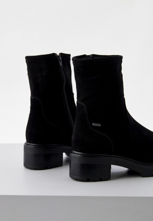 Ботильоны Högl