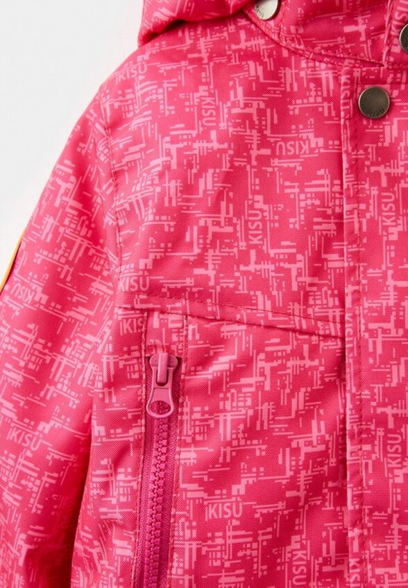 Комбинезон утепленный Kisu