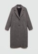 Пальто Mango Teen4  - превью