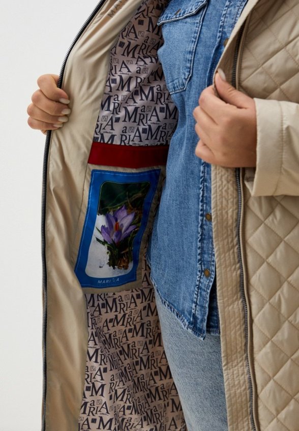 Куртка стеганая Maritta