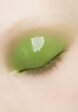 Пигмент для макияжа Krygina Cosmetics9  - превью