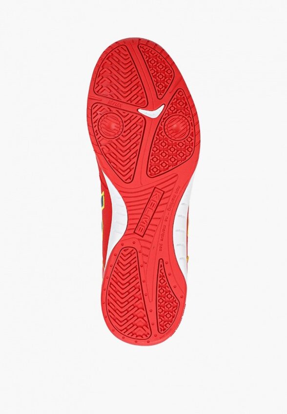 Бутсы зальные Kelme