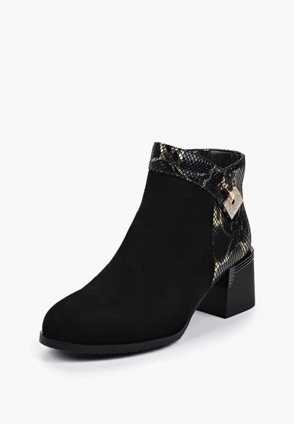 Ботильоны Ascalini